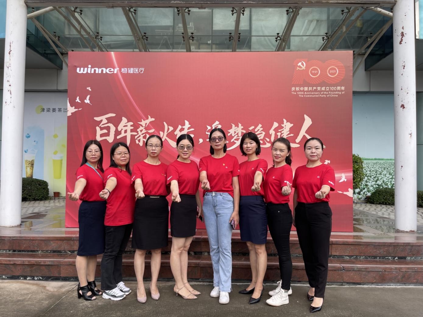 PGµç×ÓÓÎÏ·¹Ù·½ÍøÕ¾-Officials Website