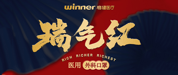 [��Ʒ] ������ҽ����ƿ��������������������������˼ӳ�