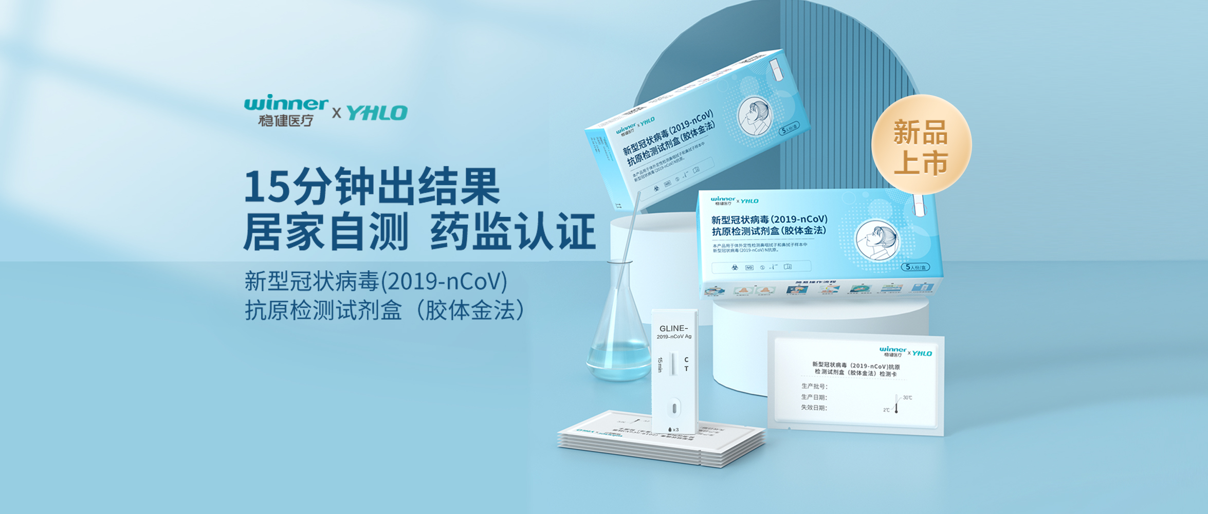 [��Ʒ] �¹ڿ�ԭ����Լ���