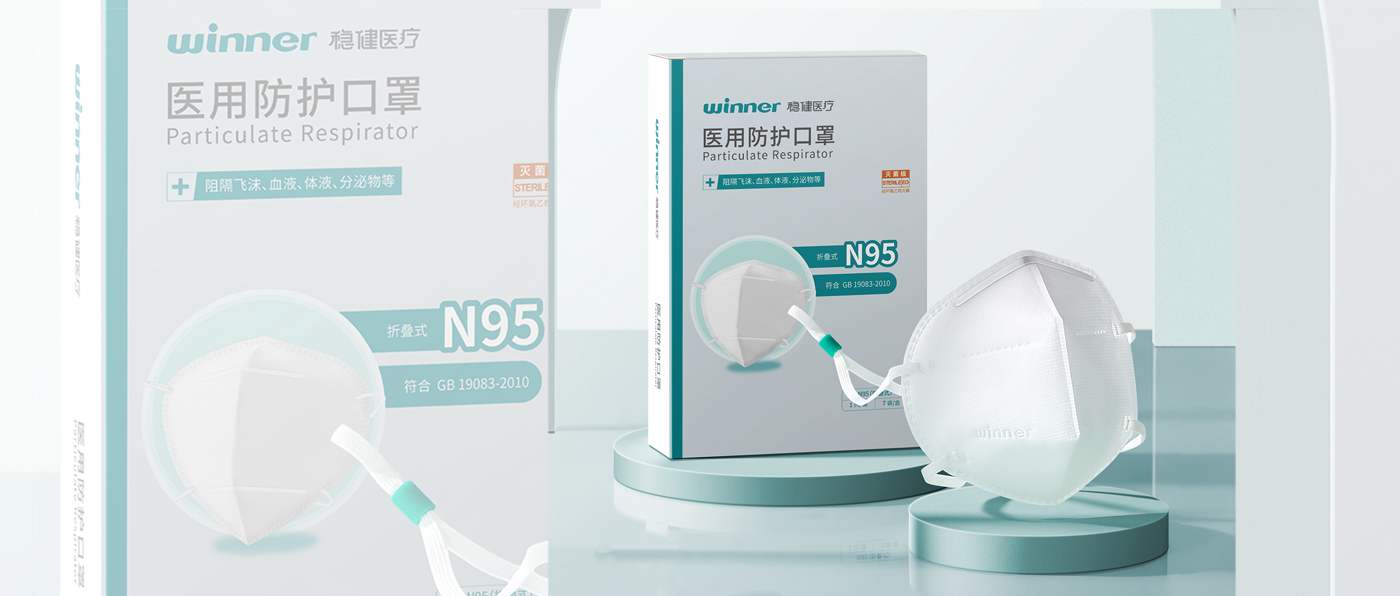 [����] һ��Ҫ��N95����������������������