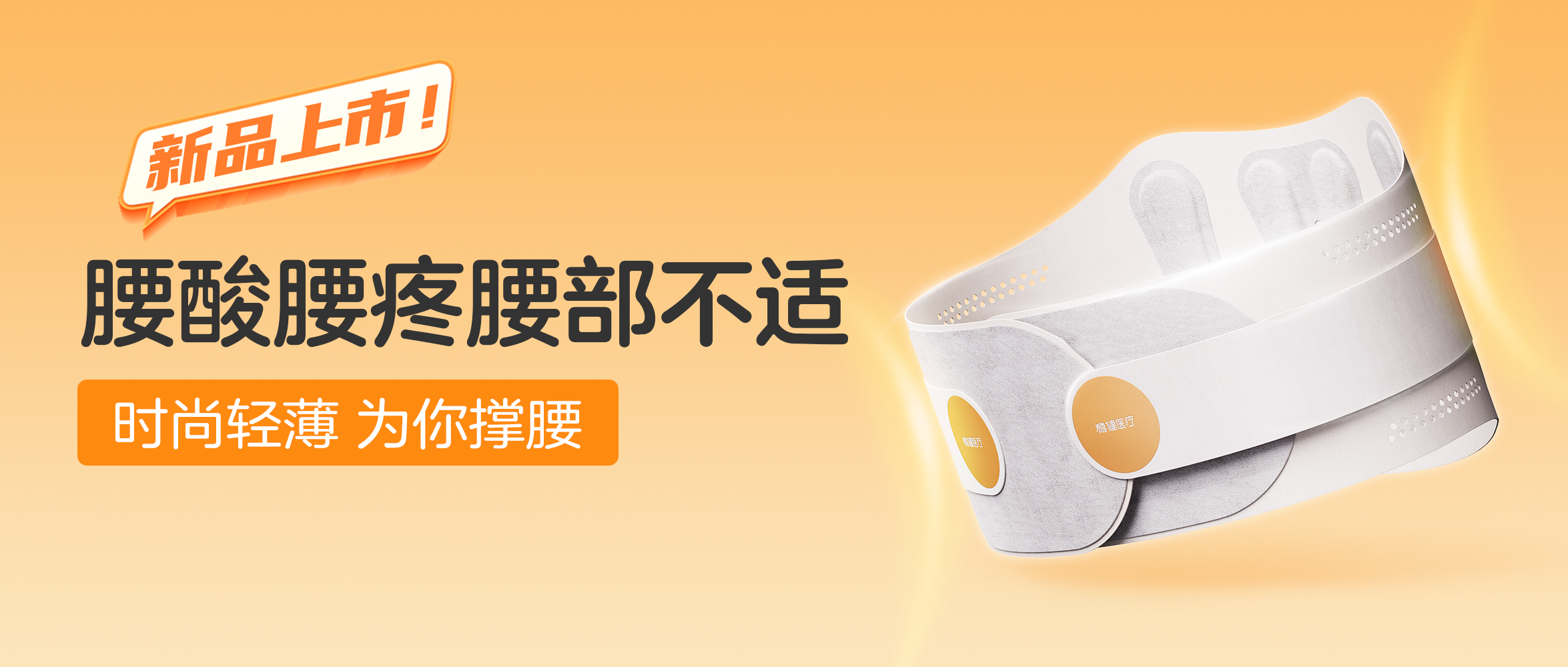 [��Ʒ] PG���ӹ����ᱡ������