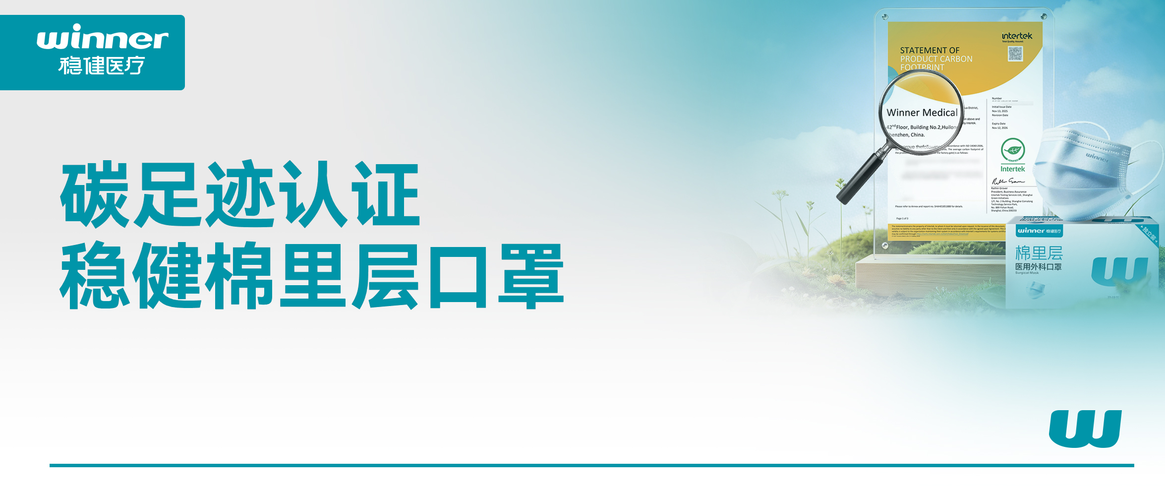 PG���ӹ����������ֻ�̼�㼣��֤�����������������½�˵�����±��