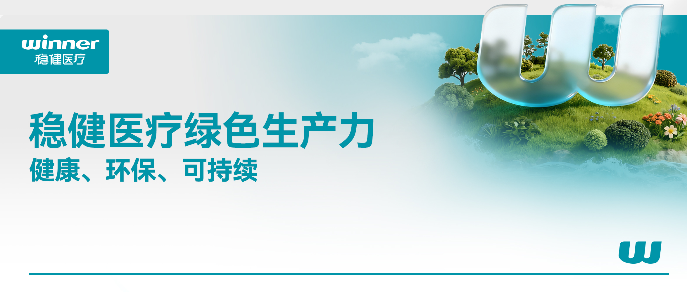 +1��ê��������������������������PG���ӹ�����ɫ����+1��