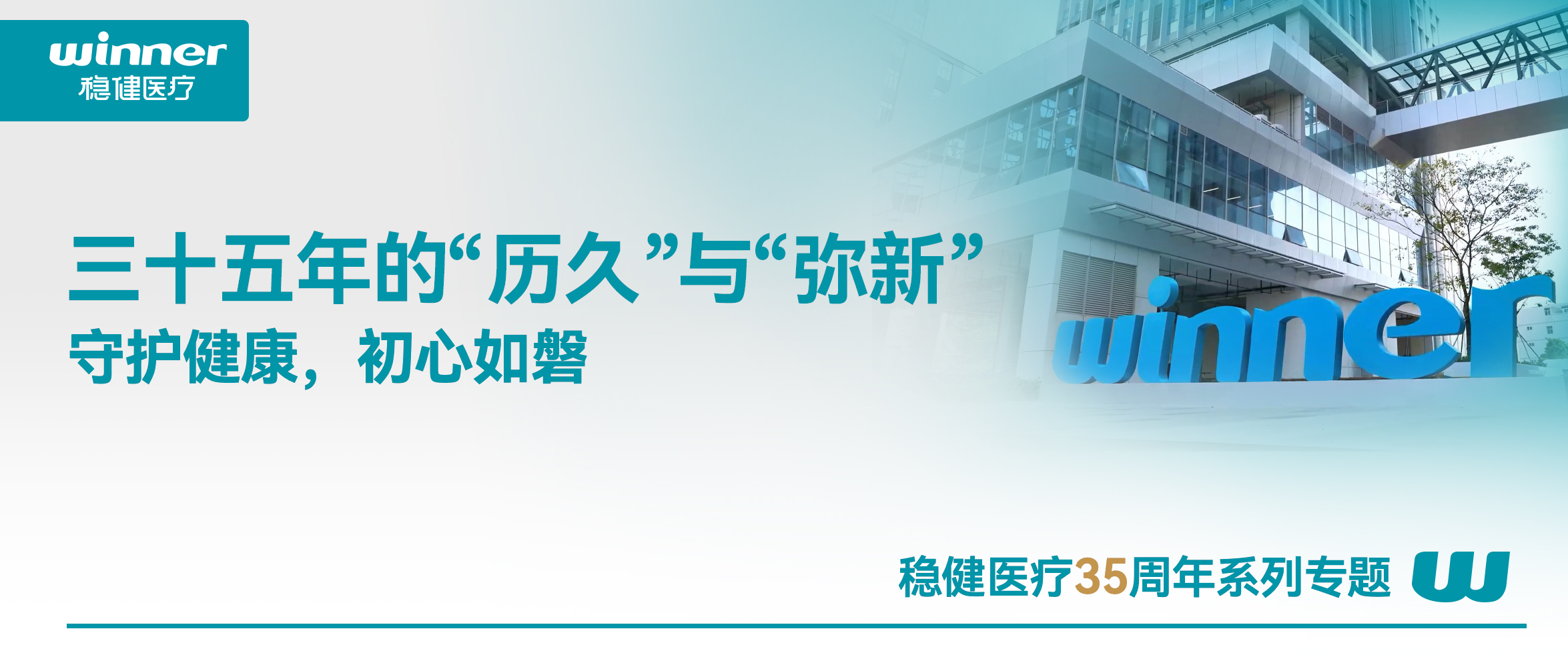 PG���ӹ�������������������ʮ����ġ��;á��롰���¡�