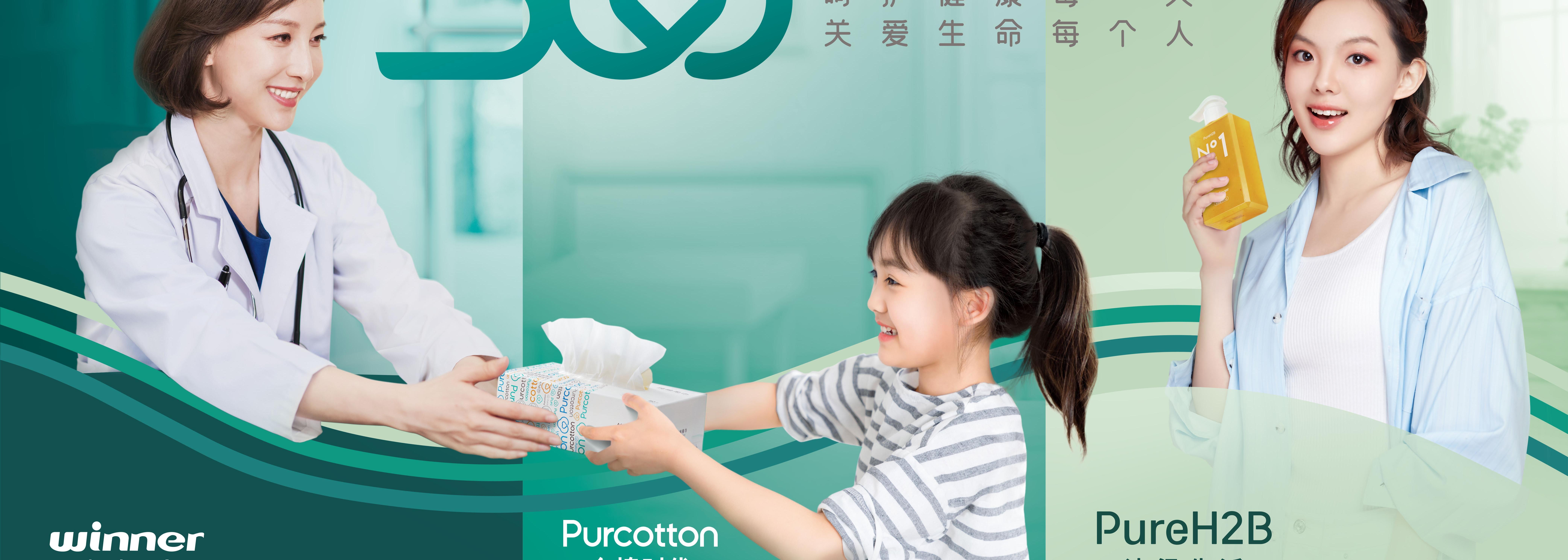 PG������Ϸ�ٷ���վ-Officials Website