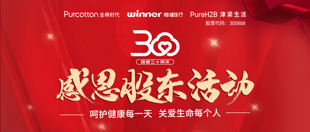 �ǻ������������������ذ�������PG���ӹ�����ʮ����ж��ɶ��˶�