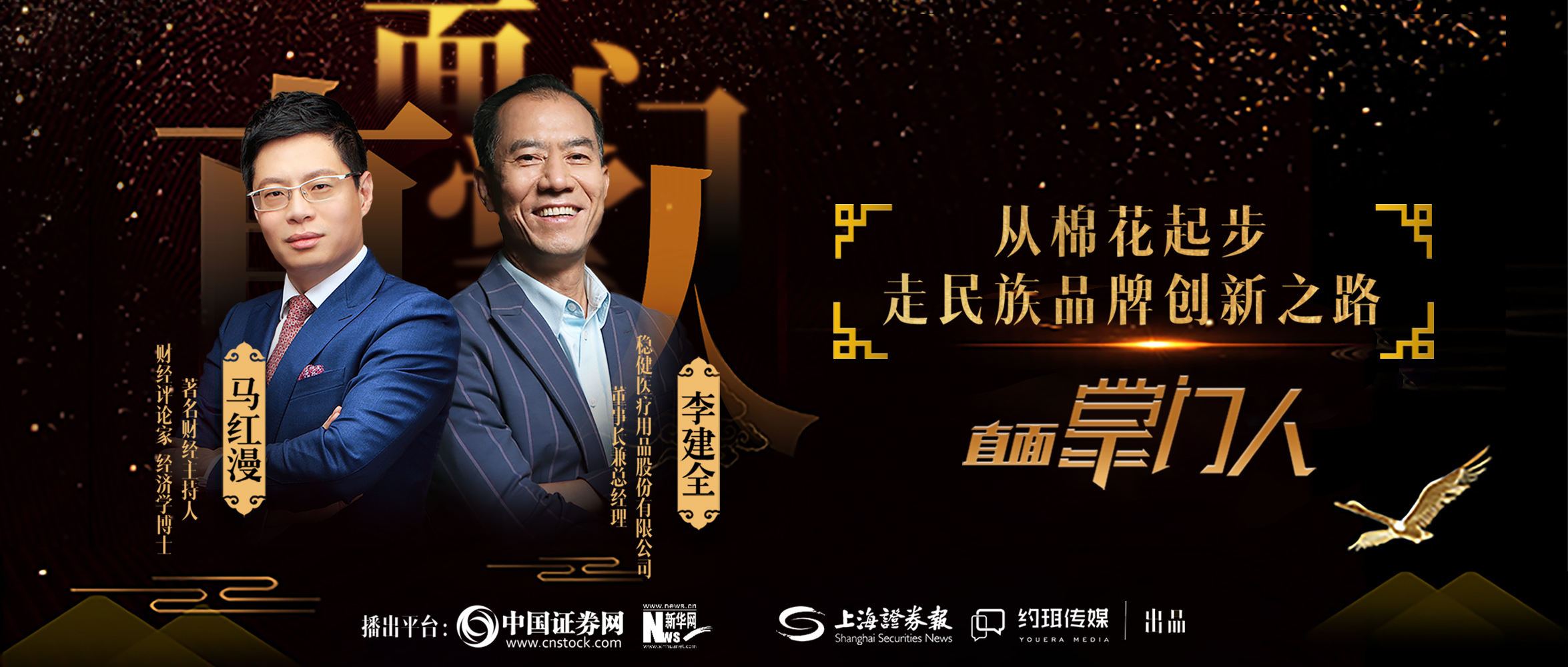 PG���ӹ����ȫ�����޻�����������������������Ʒ������֮·