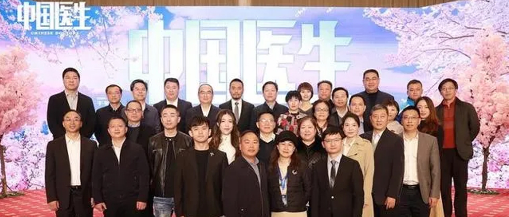 PG���ӹ��������й�ҽ����������������������֮Լ��������������ת����������