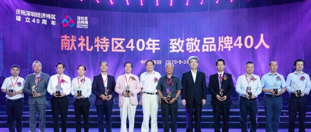 PG���ӹ����ȫ����������40�꣬�������������¾�Ʒ��40�ˡ������ƺ�