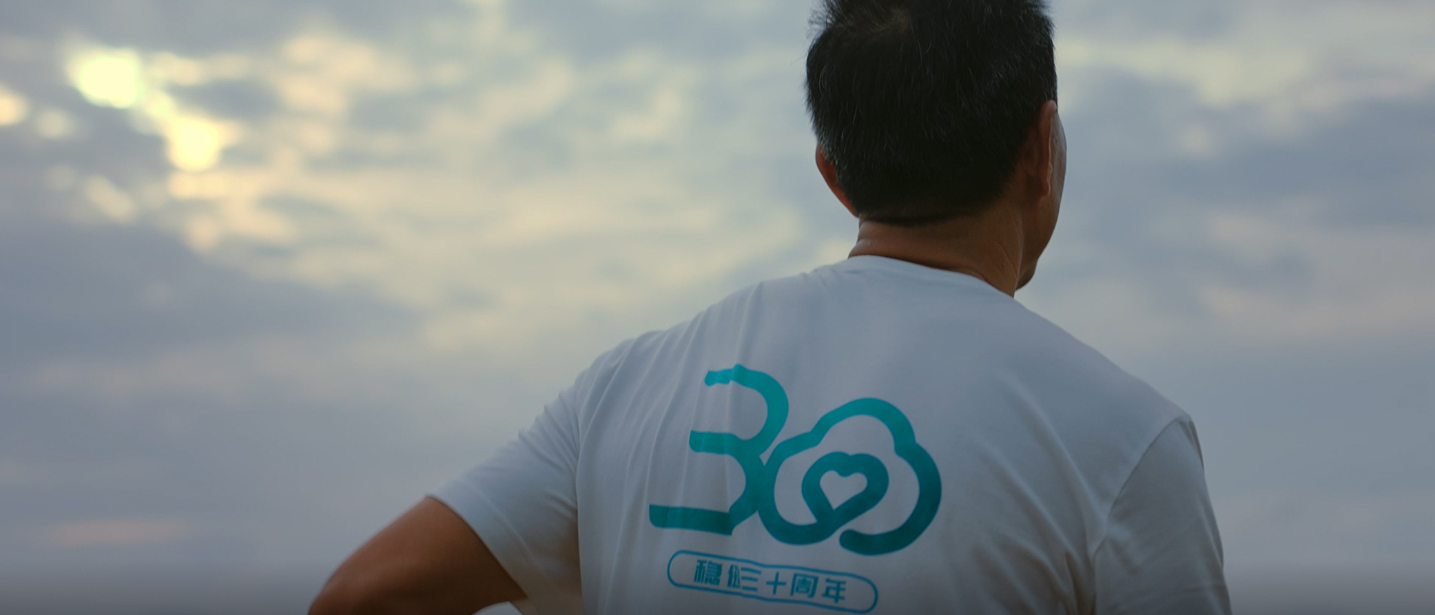 PG���ӹ���30���꣬���������������ǻ�����ÿһ�죬���������������ذ�����ÿС��˽��