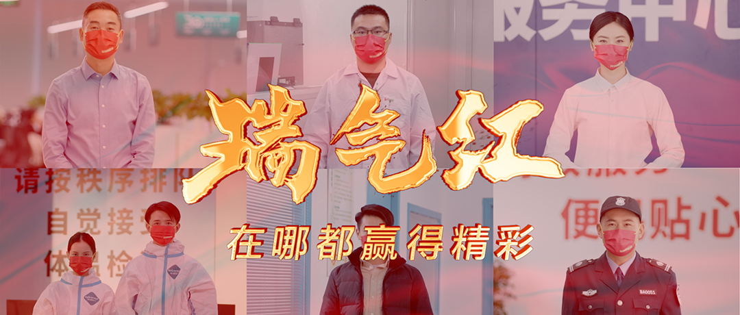  һĨ�ܽ��ġ��й��족���������������Ķ�Ӯ�þ���