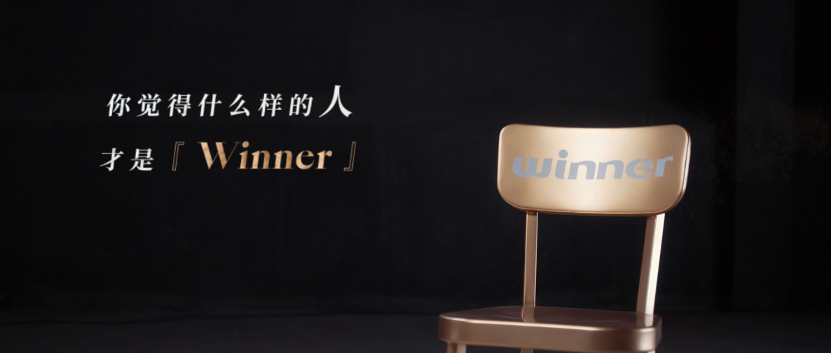 ��������һ��Ӯ���׸���ѩ���������������ϵ�������