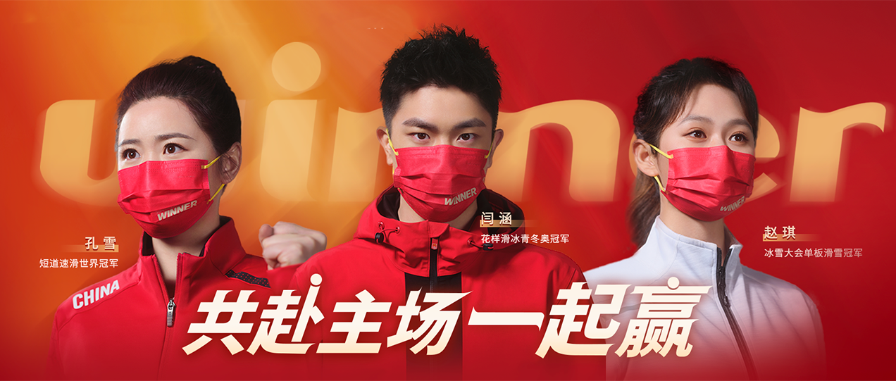 ��ѩ����������Ļ������������������PG���ӹ�������һ����ͣ�