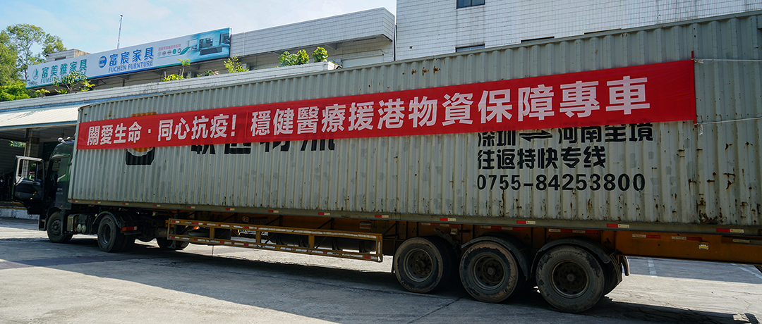 ����Ԯ�ۣ���������ͬ�Ŀ��ߣ�PG���ӹ���ȫ��֧Ԯ���