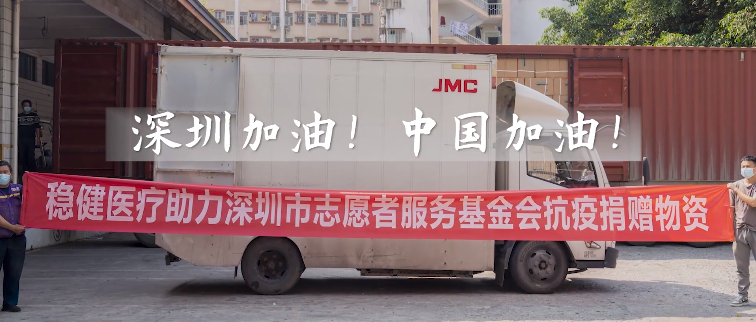 ����Ӧ��PG���ӹ�������������Ը�߷������������������