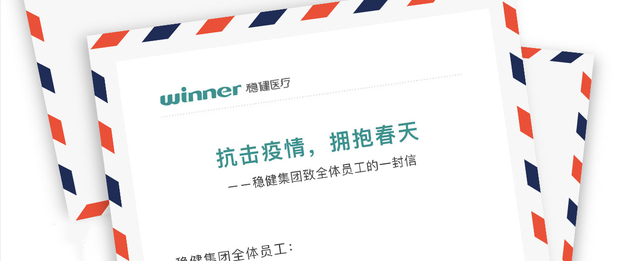 PG���ӹ���������ȫ��Ա����һ����