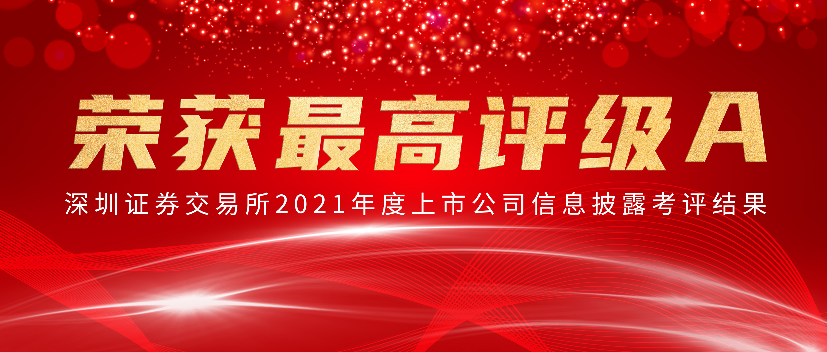 PG���ӹ����ٻ������������������A