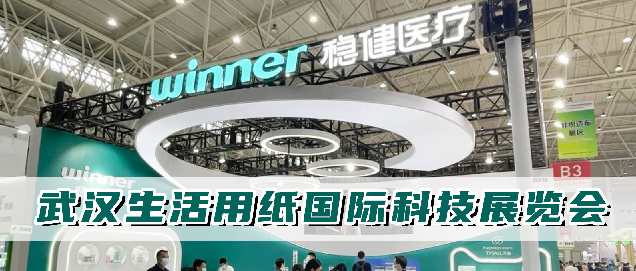 PG���ӹ�������������ֽ���ʿƼ�չ�����������������ӻ������������������ĳ��������ɫ����