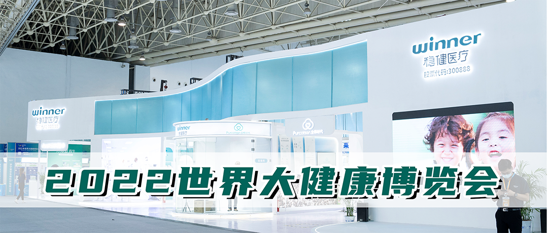 PG���ӹ�����չ���Ľ콡��������������������Ʒ������󿵽����ĳ���