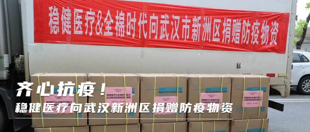 ͬ��ս�ߣ�PG���ӹ������人������������������