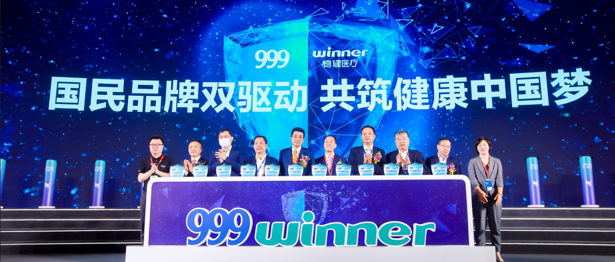 ����̬Эͬ����������������PG���ӹ����������Ź�����٭Ȧ