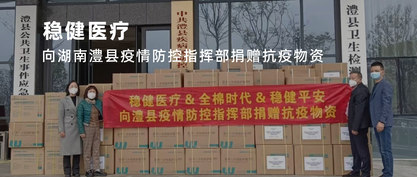 ������أ�PG���ӹ����������ؾ�����������