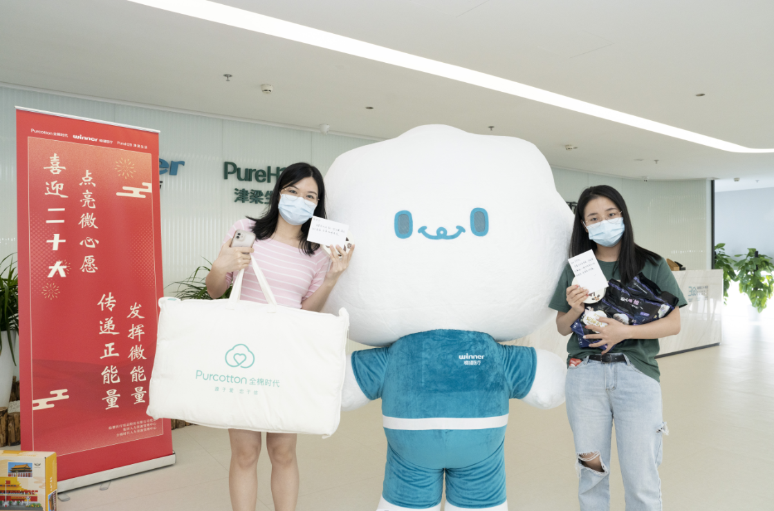 PG������Ϸ�ٷ���վ-Officials Website