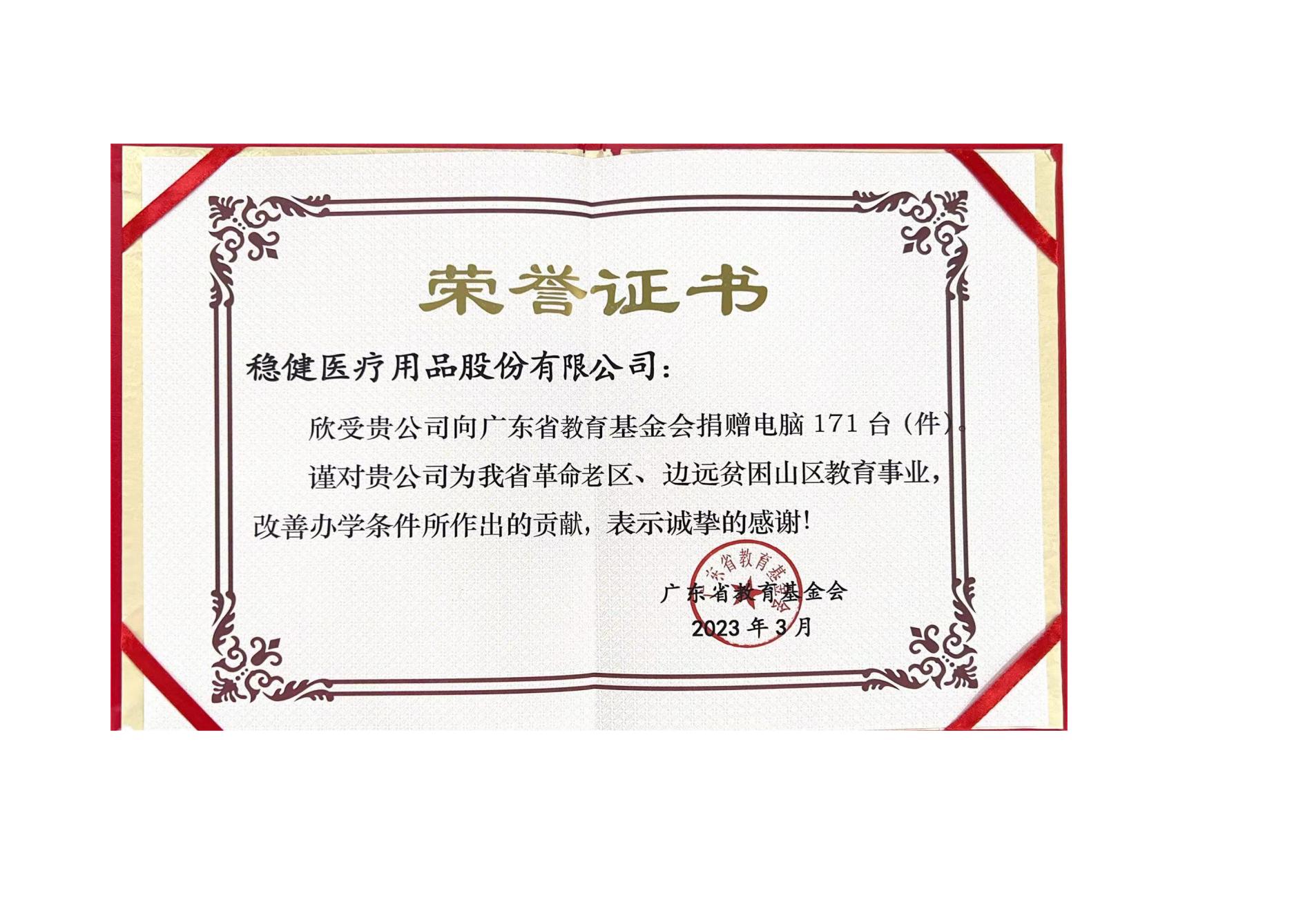 PG������Ϸ�ٷ���վ-Officials Website