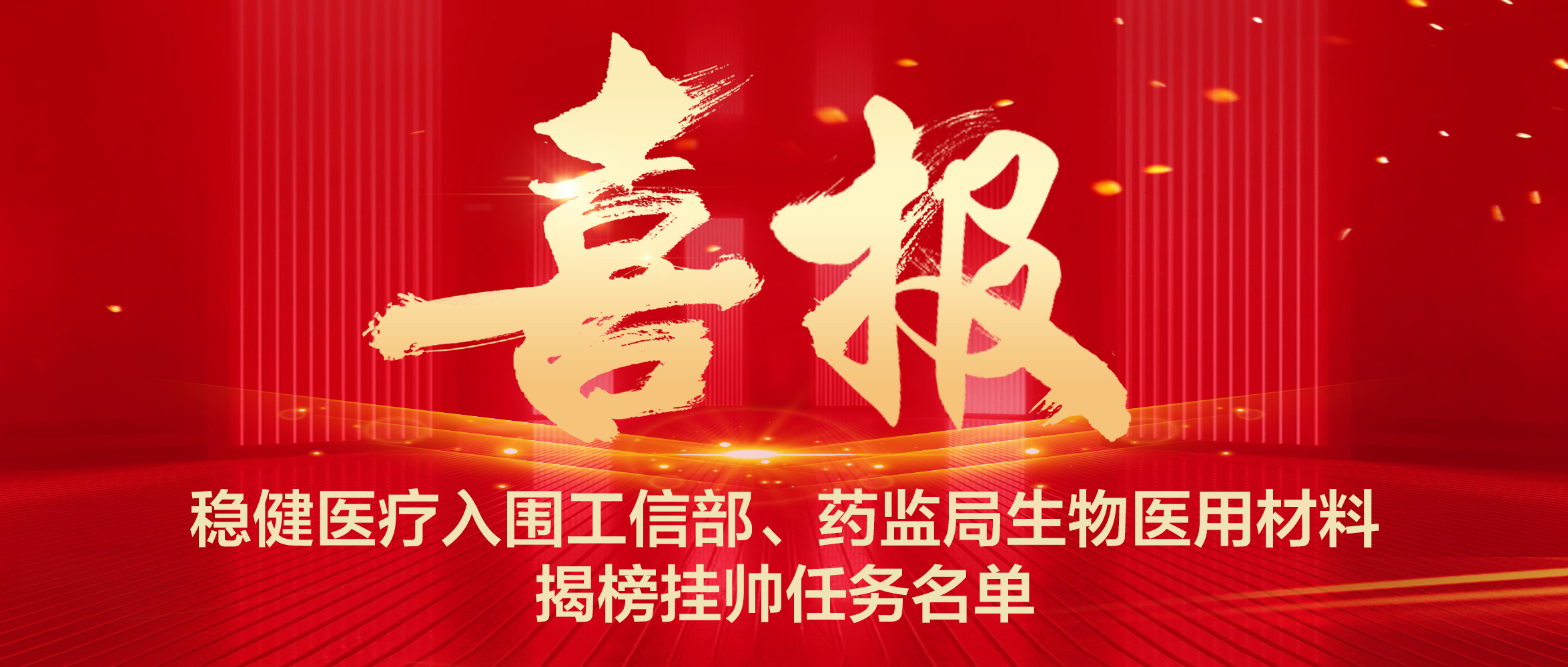 PG���ӹ�����Χ���Ų���ҩ�������ҽ�����ϽҰ��˧ʹ������