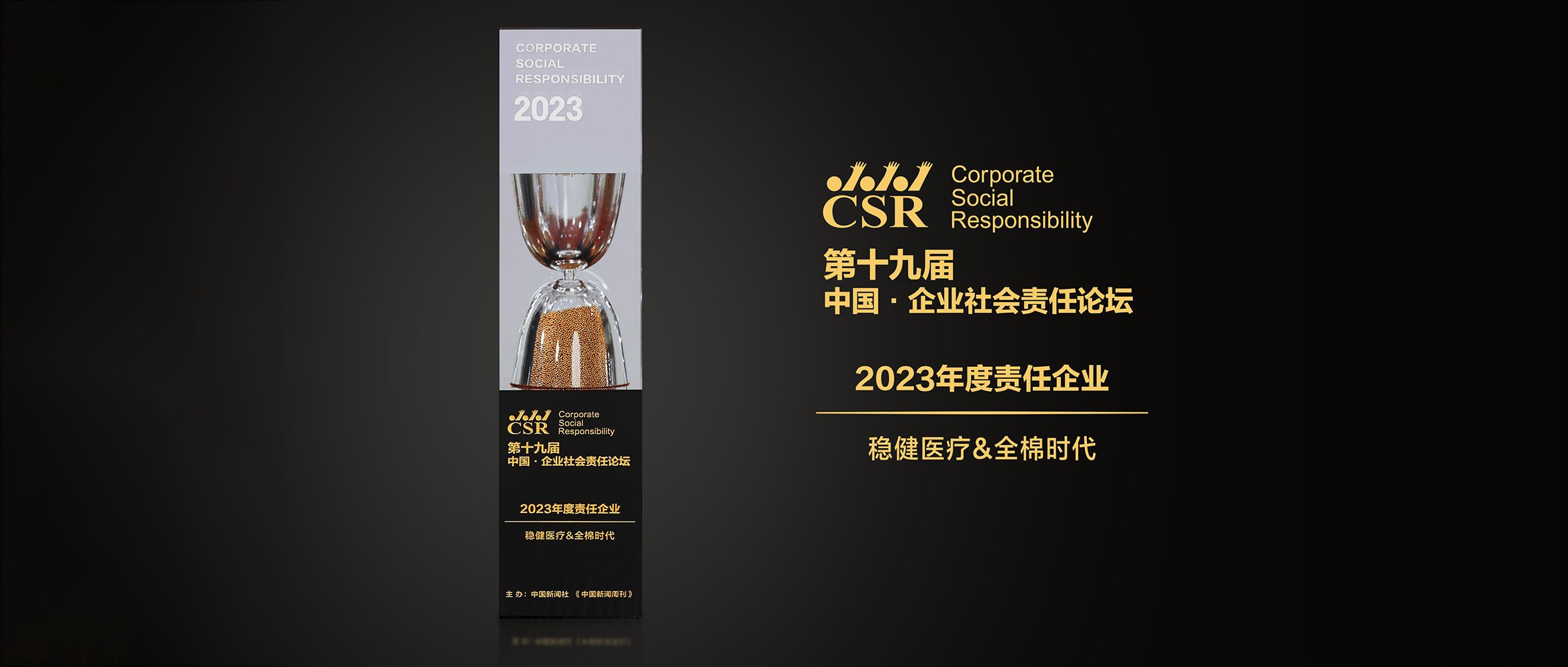 PG���ӹ���&ȫ��ʱ���ٻ�2023���������ҵ����