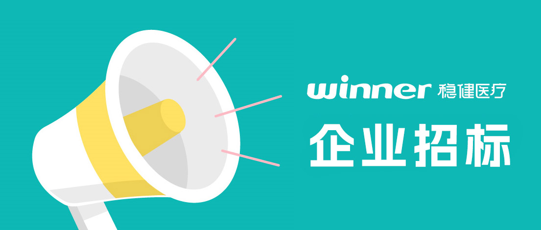 PG���ӹ�������2024�������Ϳ������Ӫҵ��Ӧ����ѡͨ��