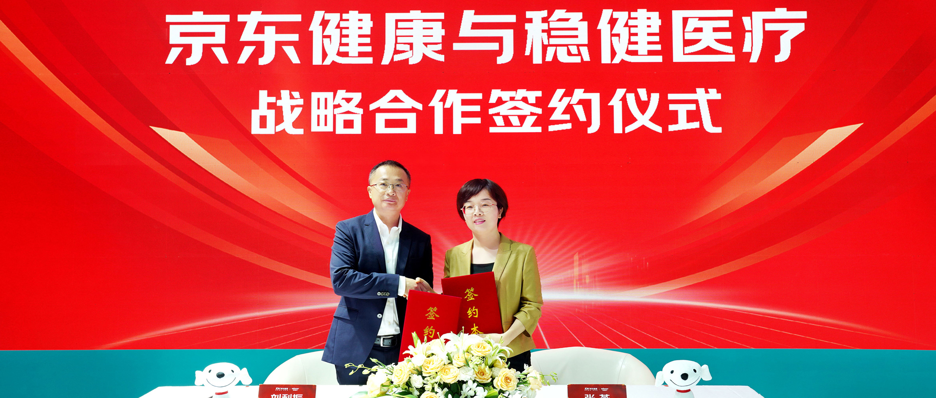 PG���ӹ����뾩�������濢ս�Ժ����������������������󿵽���ҵ����������ƪ��