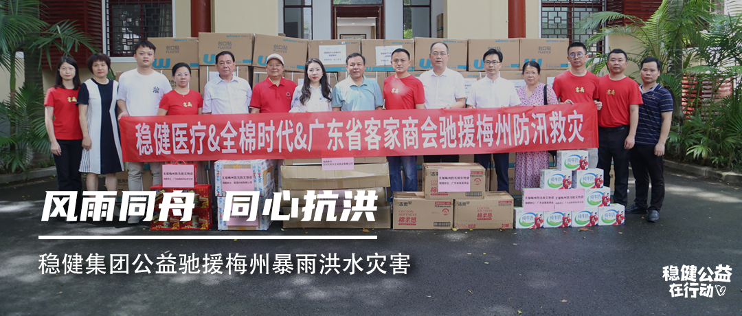 PG���ӹ������Ź����Ԯ÷�ݱ����ˮ���������������������������������������ͬ�Ŀ��飡