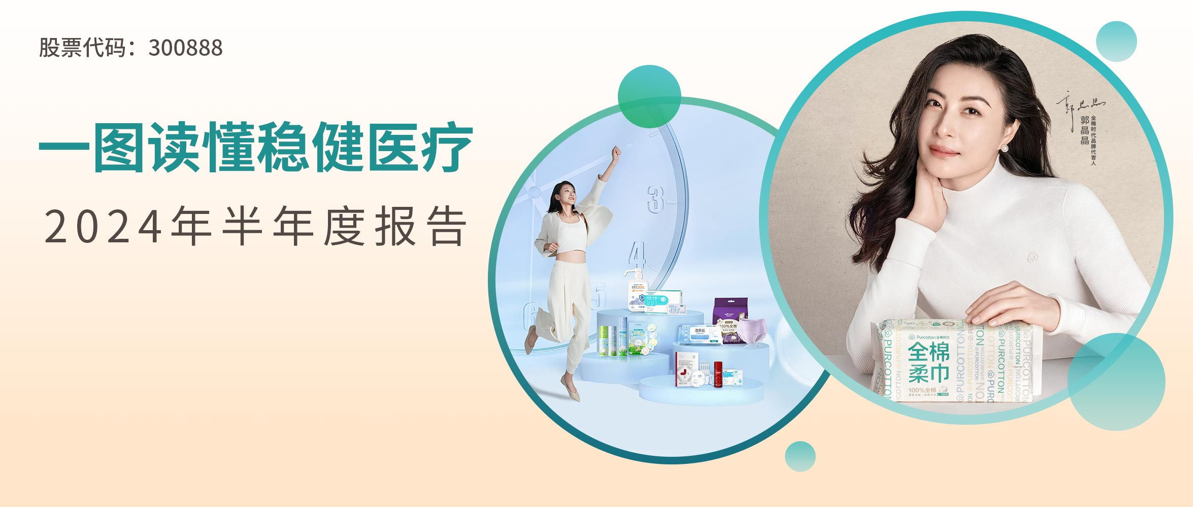 һͼ���� | PG���ӹ���2024�����ȱ���