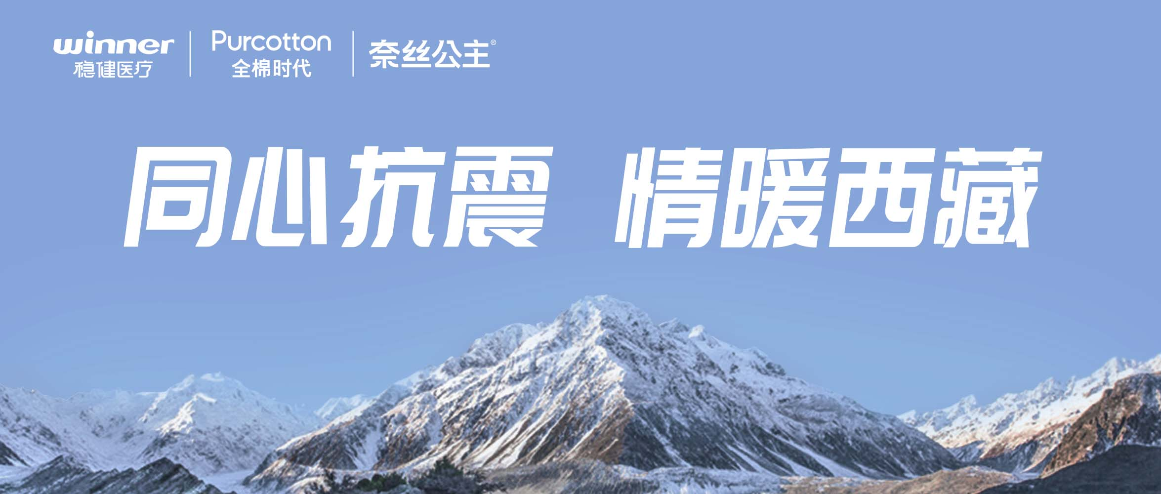 PG���ӹ�����ȫ��ʱ������˿�������ȳ�Ԯ���صض�������������������������ҽ�Ƽ�����Ӧ������