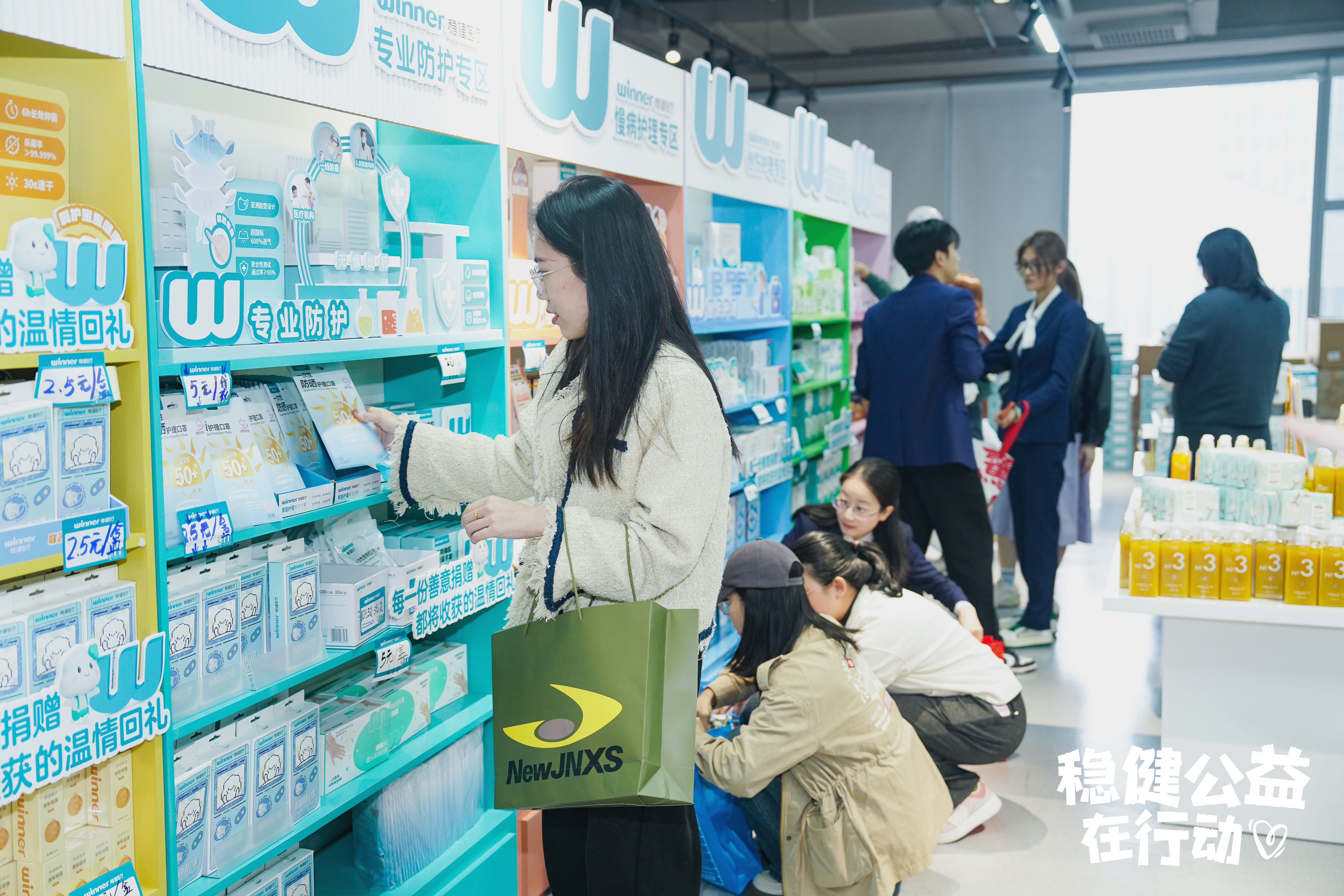 PG������Ϸ�ٷ���վ-Officials Website