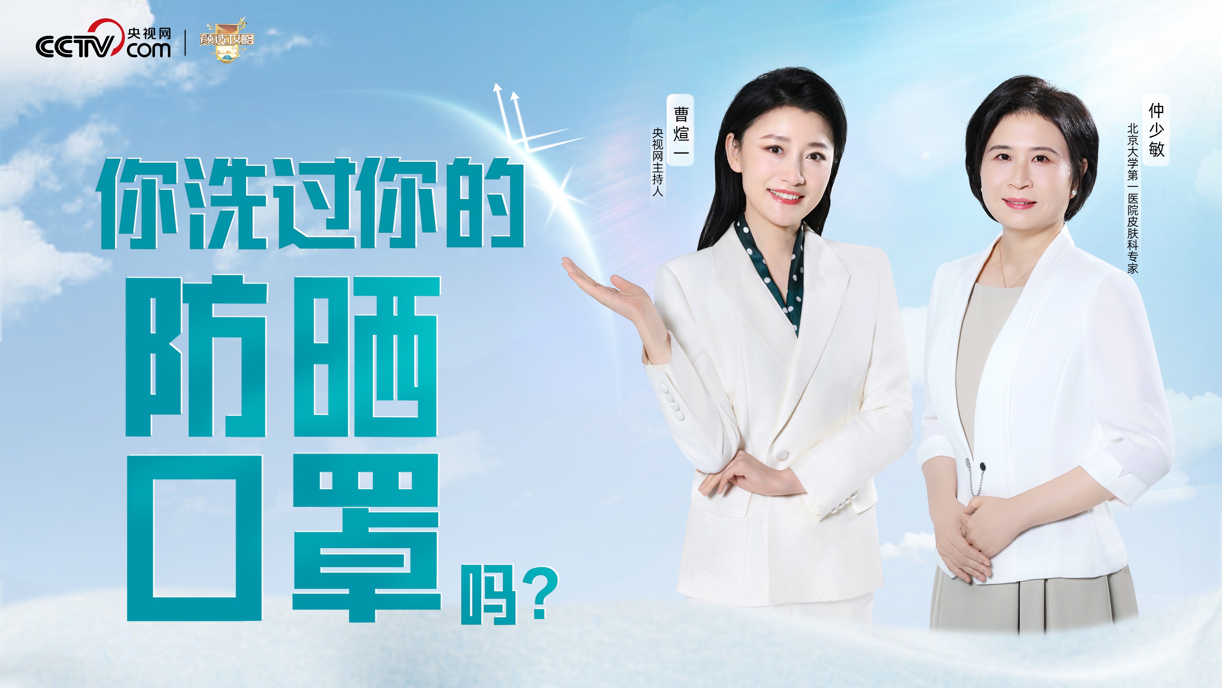 ��ϴ����ķ�ɹ����������������