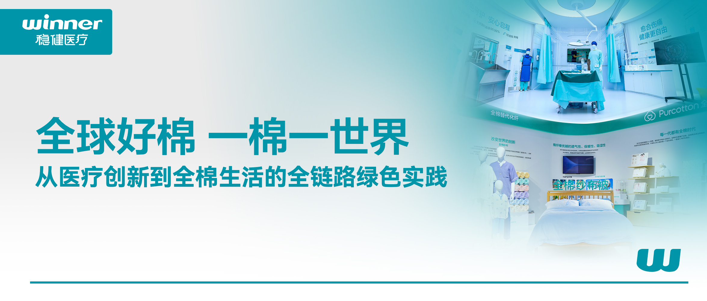 Ϊȫ��Ӧ��ע����ɫ���ܣ���������������Я�ֹ�Ӯδ����