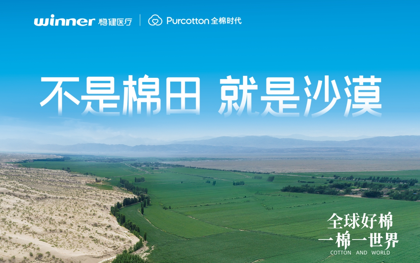 ������������ | PG���ӹ���&ȫ��ʱ��һͬ�������������������޵����޿���