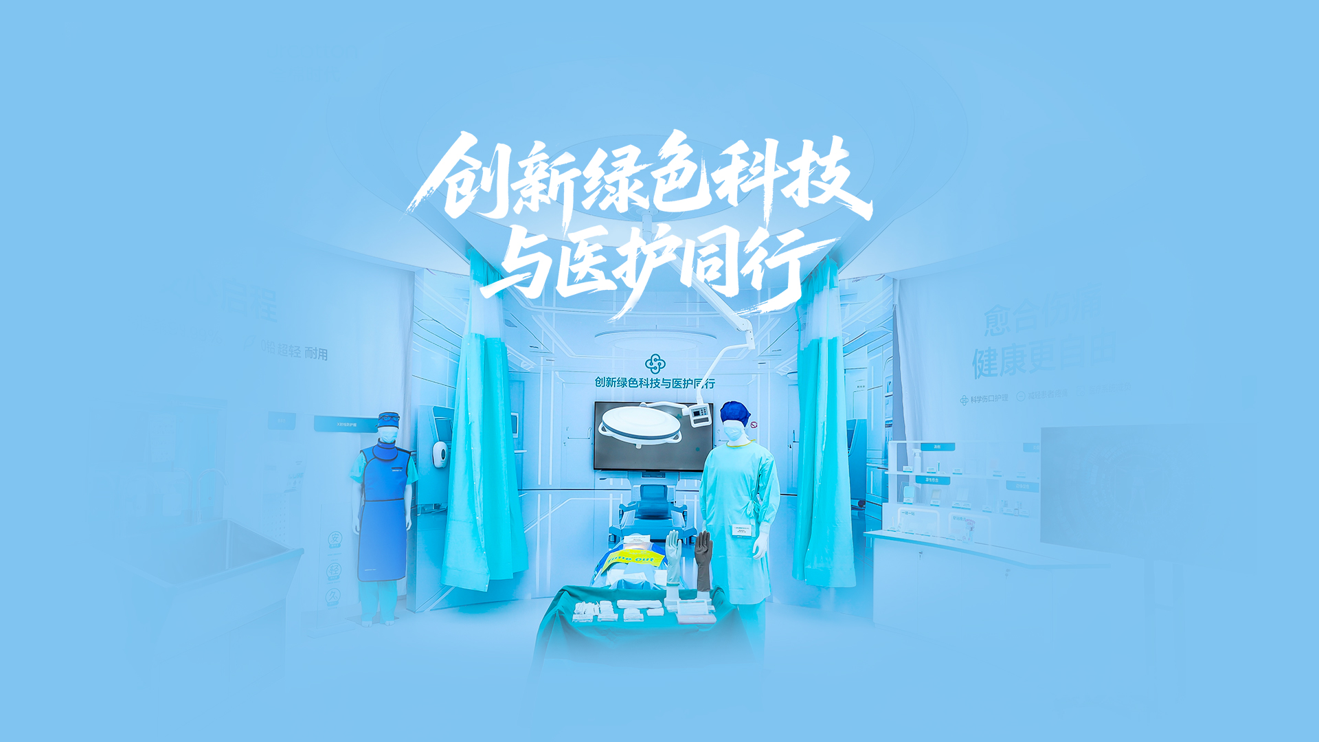 PG���ӹ�����ɫ����������������������ɫ�Ƽ���ҽ������