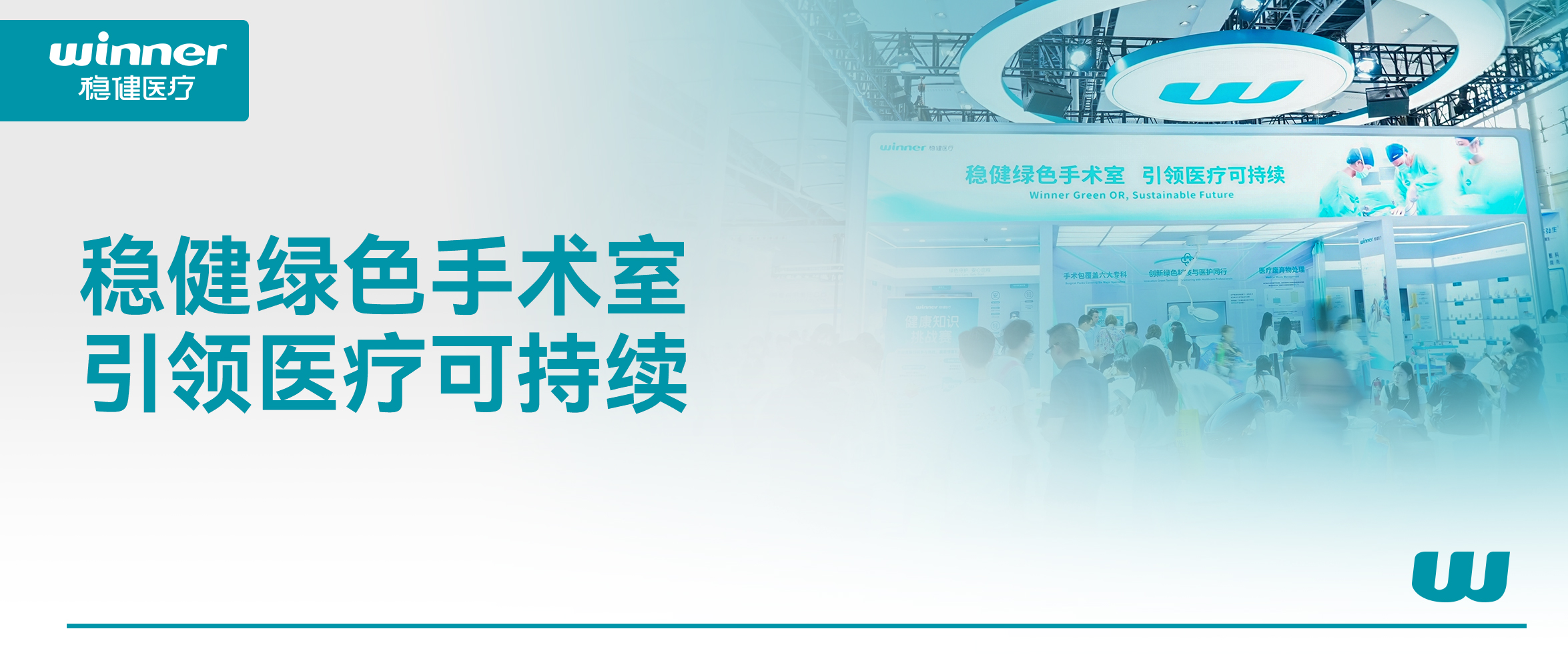 Я��ɫ�����ҽ���ƻ�����������������PG���ӹ��������92������CMEF��